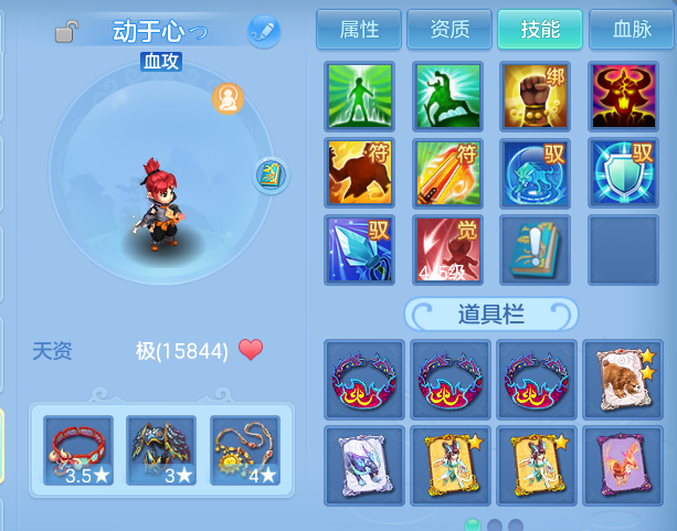 微信图片_20260921205107_39_15737.png