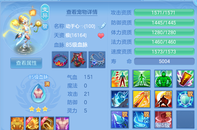 微信图片_20260921205030_36_15737.png