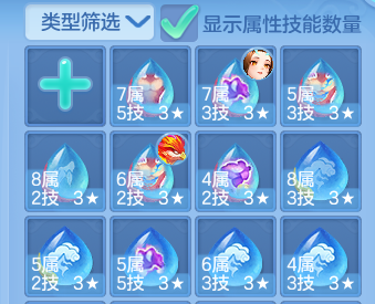 微信图片_20260921205113_40_15737.png