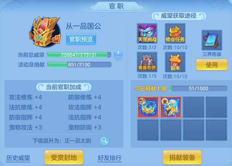 微信图片_20260921205126_43_15737.png