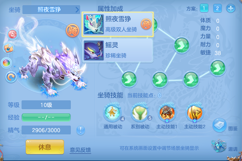 微信图片_20260921205149_48_15737.png