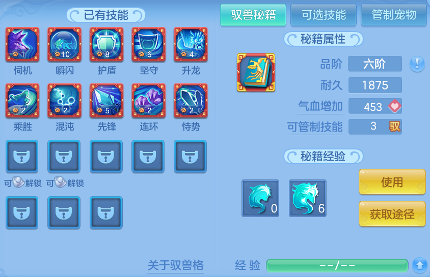 微信图片_20260921205143_47_15737.png