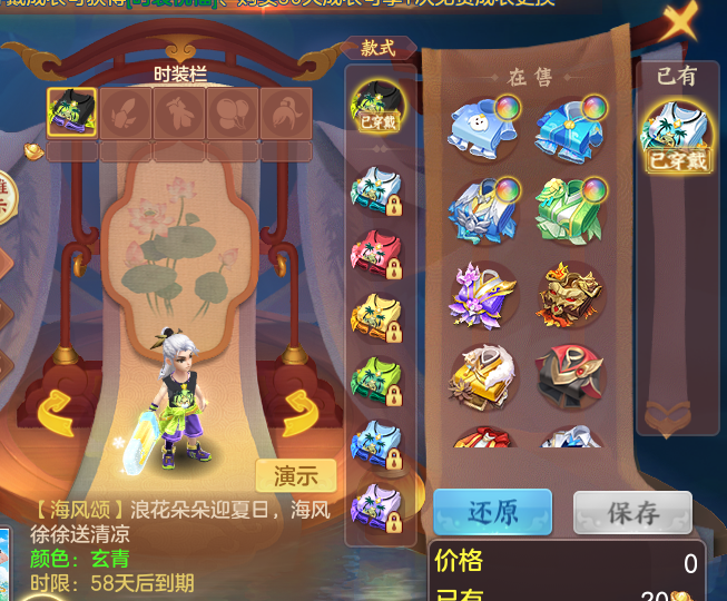 微信图片_20260921205235_54_15737.png