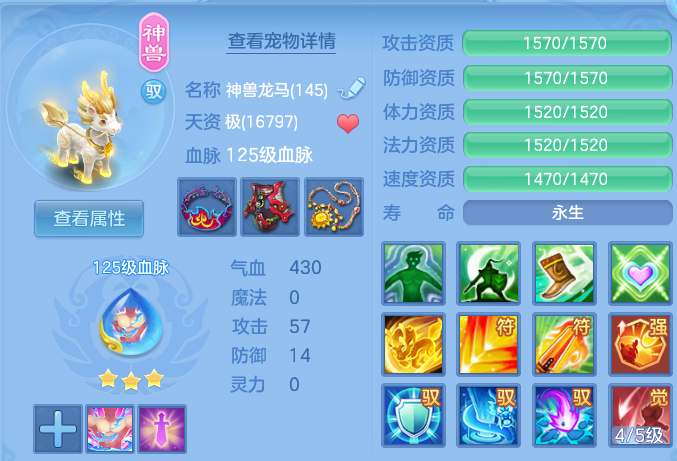 微信图片_20260921220138_102_3824.png