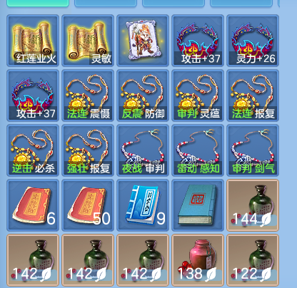 微信图片_20260921221305_109_3824.png