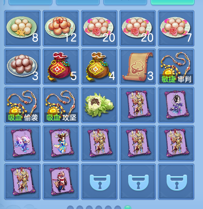 微信图片_20260921221321_111_3824.png