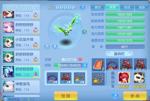 微信图片_20260921230248_114_8182.png