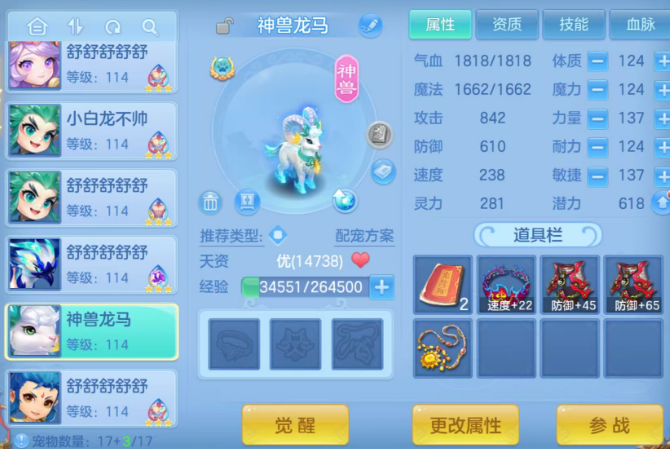 微信图片_20260921230243_113_8182.png