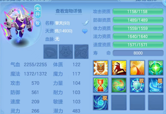 微信图片_20260921230252_115_8182.png
