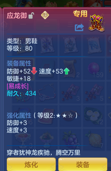 ScreenShot_2026-09-21_185135_784.png