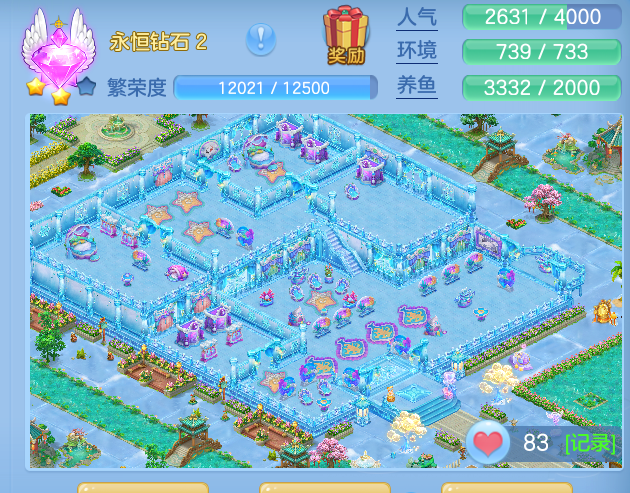 ScreenShot_2026-09-21_185523_990.png