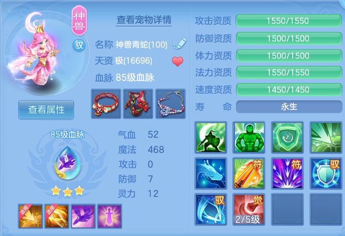 ScreenShot_2026-09-21_183435_682.png