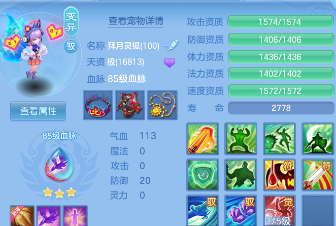 ScreenShot_2026-09-21_183441_673.png
