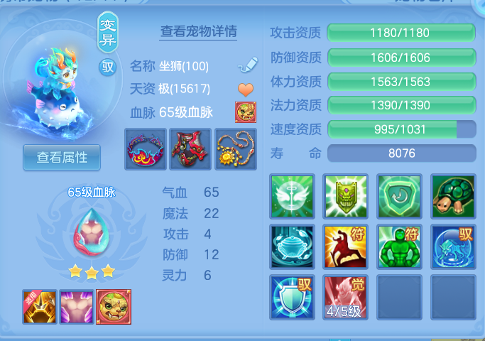 ScreenShot_2026-09-21_183459_285.png