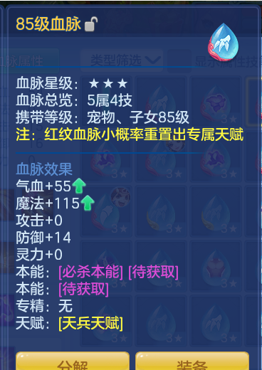 ScreenShot_2026-09-21_183632_160.png