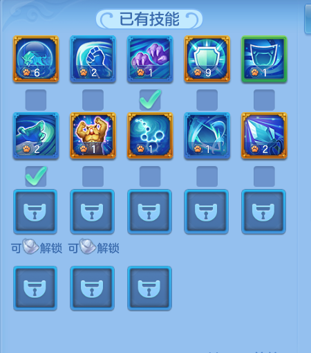 ScreenShot_2026-09-21_183649_702.png