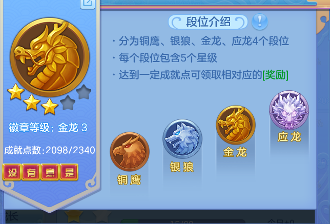 ScreenShot_2026-09-21_183709_576.png