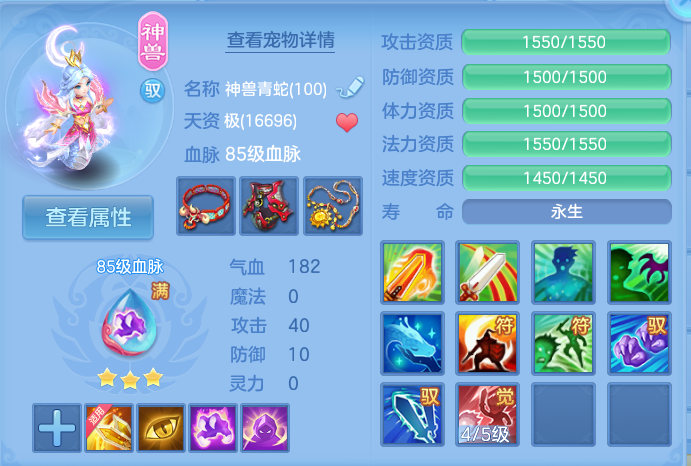 微信图片_20260920131239_32_14425.png
