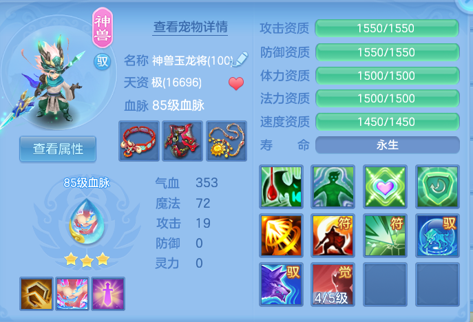 微信图片_20260920131240_33_14425.png