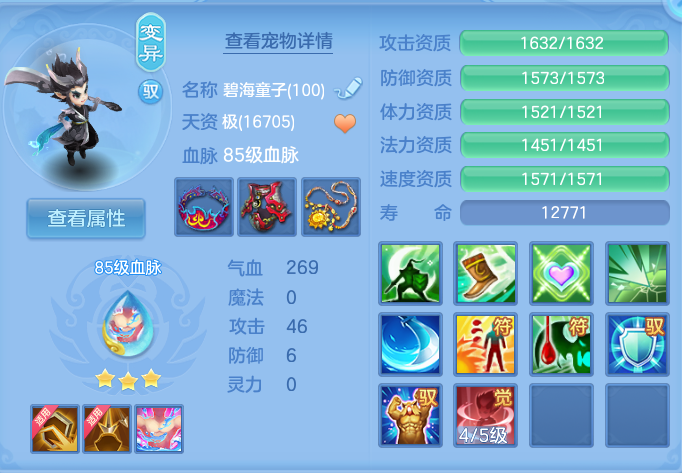 微信图片_20260920131532_34_14425.png