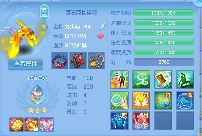 微信图片_20260920131536_39_14425.png