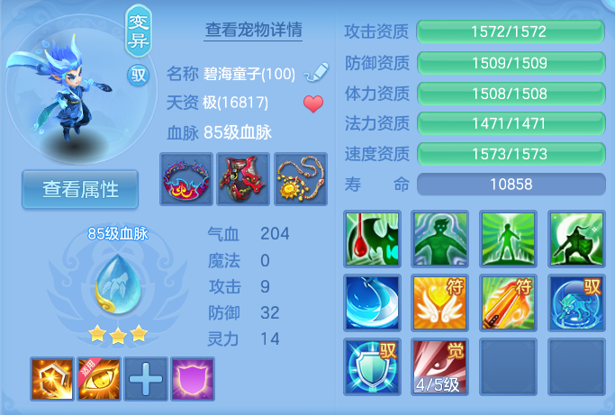 微信图片_20260920131535_38_14425.png