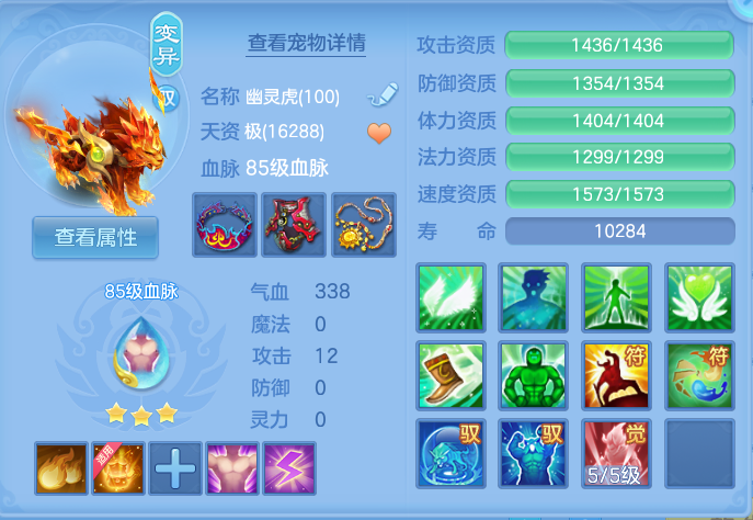 微信图片_20260920131540_43_14425.png