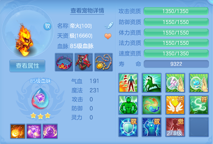 微信图片_20260920131543_47_14425.png