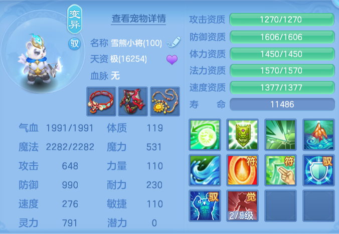 微信图片_20260920131546_50_14425.png