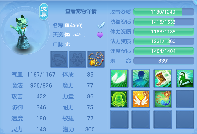 微信图片_20260920131545_49_14425.png