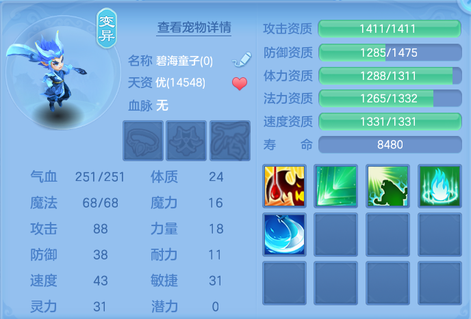 微信图片_20260920131546_51_14425.png