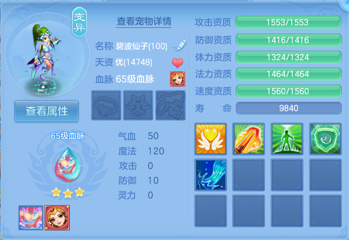 微信图片_20260920131547_52_14425.png