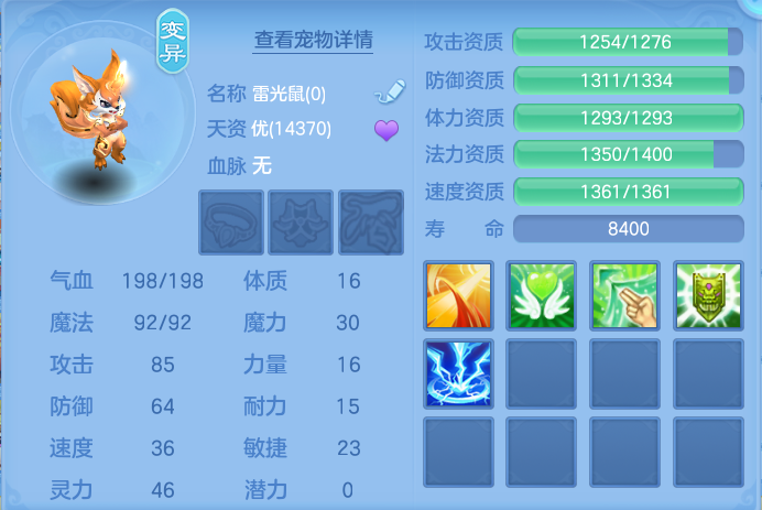 微信图片_20260920131548_53_14425.png