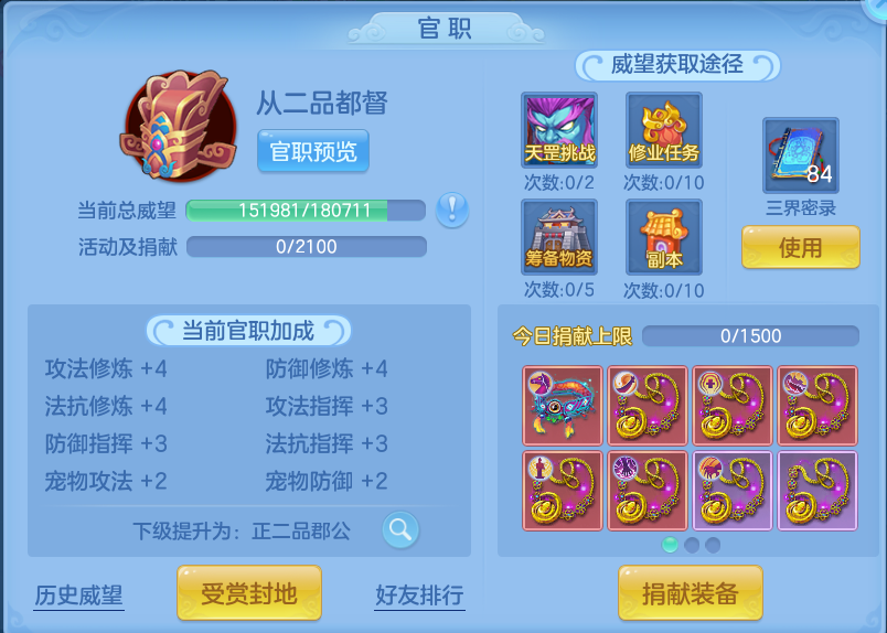 微信图片_20260920131652_63_14425.png