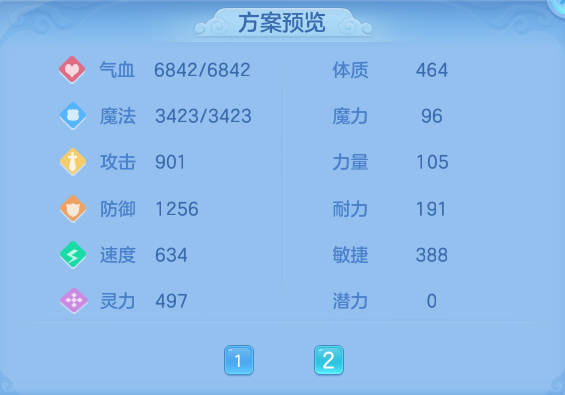 微信图片_20260920131653_65_14425.png