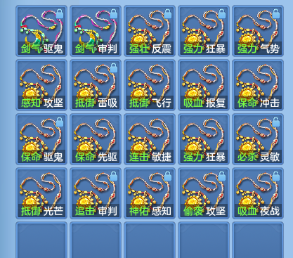 微信图片_20260920131805_71_14425.png