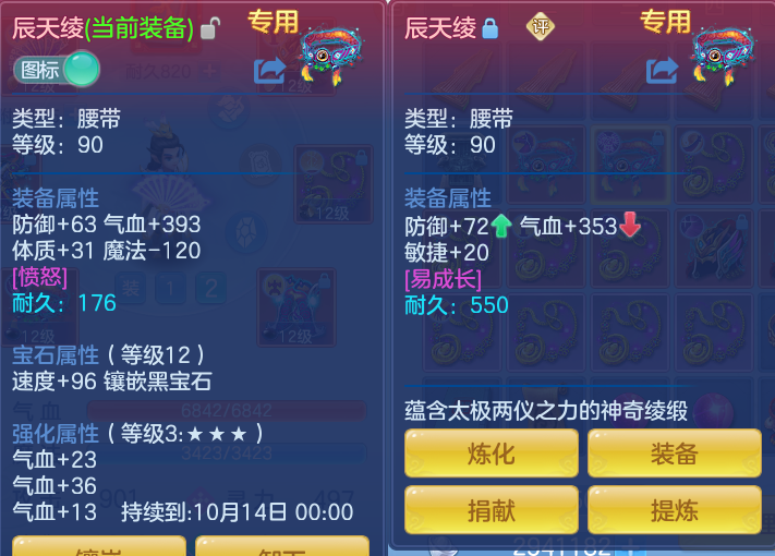 微信图片_20260920131044_29_14425.png