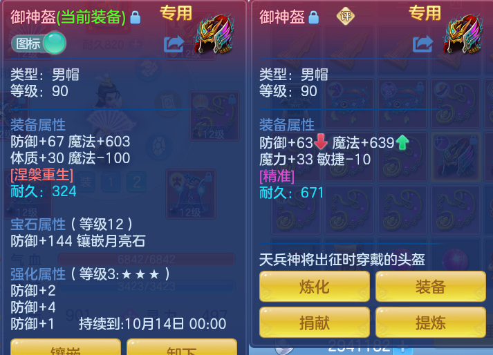 微信图片_20260920131040_25_14425.png