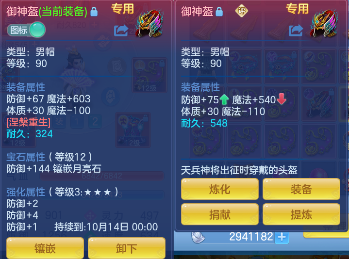微信图片_20260920131041_26_14425.png