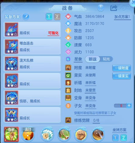 微信图片_20260920235314_18_14600.png