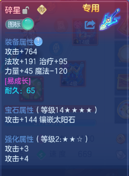 微信图片_20260920235325_19_14600.png