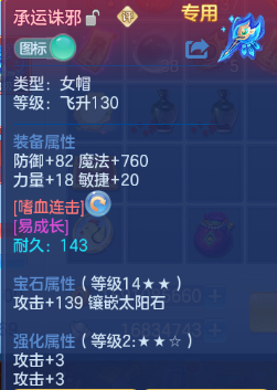 微信图片_20260920235358_20_14600.png
