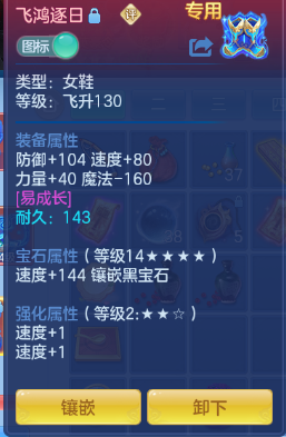 微信图片_20260920235426_24_14600.png
