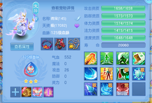 微信图片_20260920235439_26_14600.png