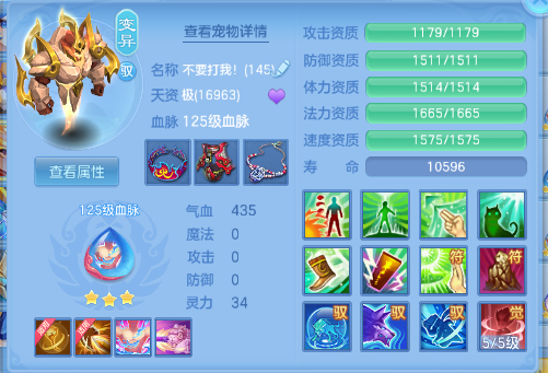 微信图片_20260920235505_30_14600.png