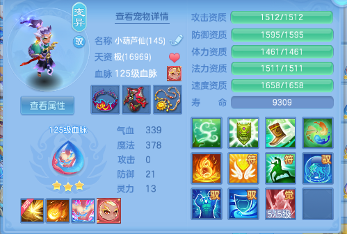 微信图片_20260920235453_28_14600.png