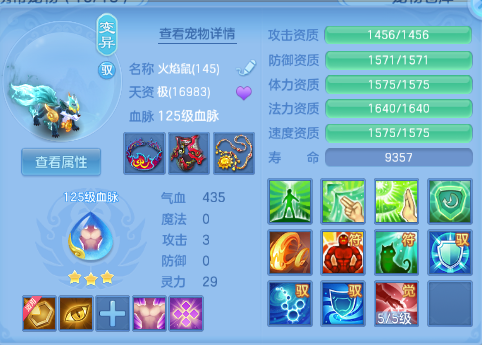 微信图片_20260920235446_27_14600.png