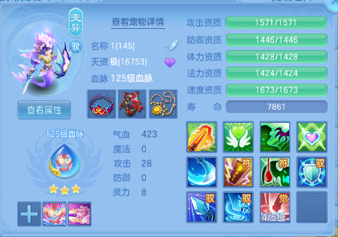 微信图片_20260920235927_33_14600.png