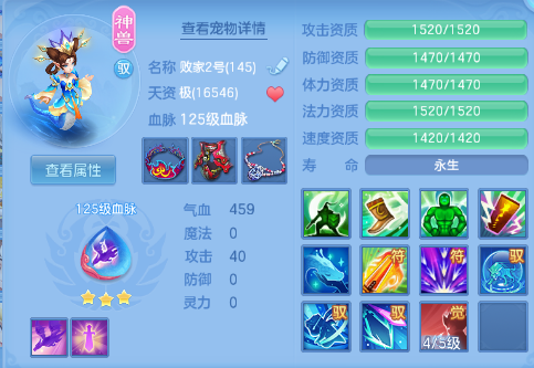 微信图片_20260920235951_37_14600.png