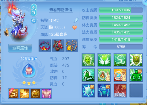 微信图片_20260921000023_42_14600.png